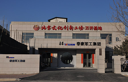 Construction_NN3