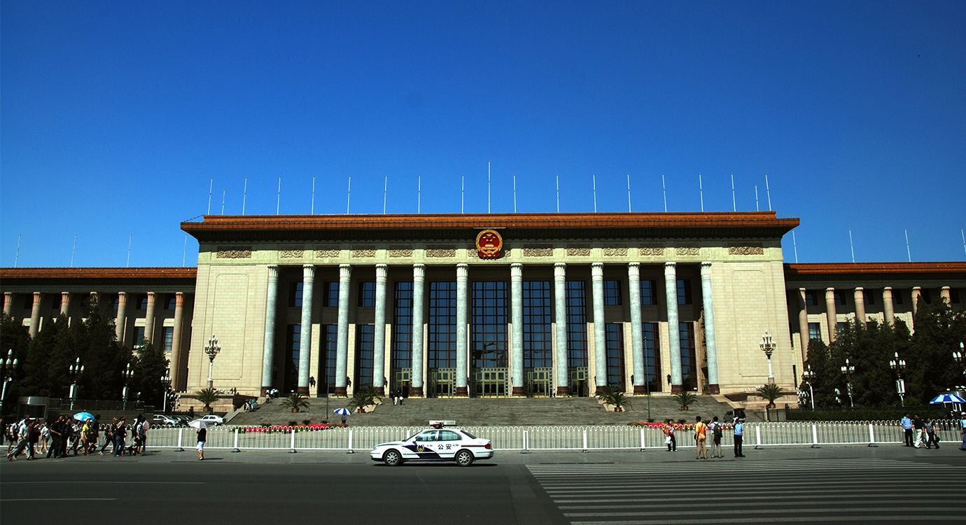 sc-s02-img01
