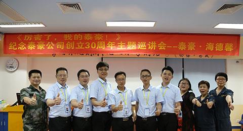 f480x260
