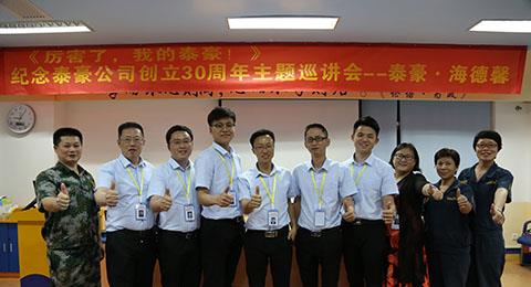 f480x260