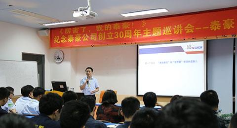 f480x260